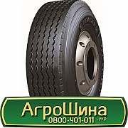 385/65 R22.5 Compasal CPT75 160L Причіпна шина Львов