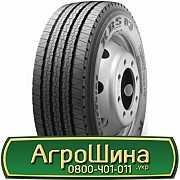 Marshal KRS03 (рулева) 295/60 R22.5 150/147K Львов