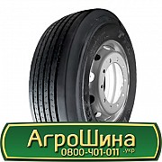 Insa Turbo (наварка) TTA/TTA 2 (причіпна) 385/55 R22.5 161J Львов