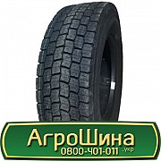 Geyer Hosaja (наварка) EX36 (ведуча) 315/70 R22.5 152/148K PR18 Львов