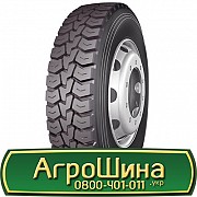 Supercargo SC328 (повідна) 315/80 R22.5 156/150K PR20 Львов