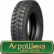 Amberstone 700 (ведуча) 13 R22.5 154/151L PR18 Львов