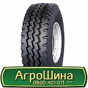 9 R20 Terraking HS268 144/142K Універсальна шина Львов