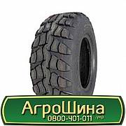 Росава UTP-50 (універсальна) 16.00/70 R20 147F PR14 Львов