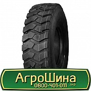 12 R20 Sunfull HF318 156/153C Кар'єрна шина Львов