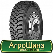 Aufine ADM2 (ведуча) 315/80 R22.5 154/150L Львов