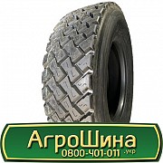 HANDLOPEX (наварка) M&S 260 (ведуча) 315/70 R22.5 154/150L Львов