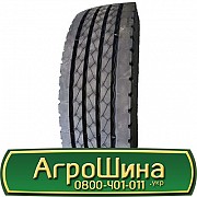 295/80 R22.5 Kunlun KT852 152/149L Рульова шина Львов