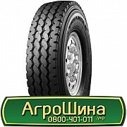 Triangle TR663 (універсальна) 315/80 R22.5 157/154L PR20 Львов