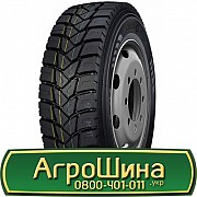 HunterRoad H802 (ведуча) 315/80 R22.5 156/153L Львов