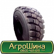 Advance GLR06 (кар'єрна) 26.50 R25 Львов