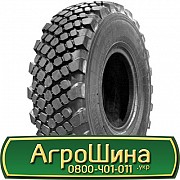 Белшина Бел-66А (універсальна) 1300/530 R533 160J PR16 Львов