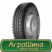 315/80 R22.5 Nordexx NXP A42 Prime 157/154K Універсальна шина Львов