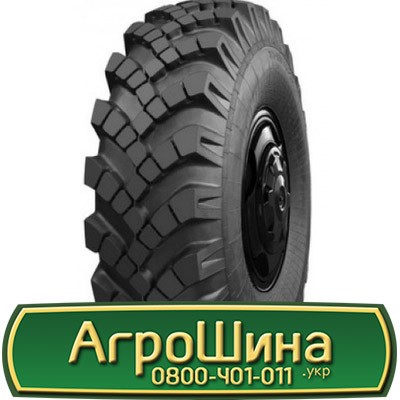 Росава ІД-370 (універсальна) 1350/550 R533 160G Львов - изображение 1