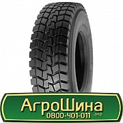 Roadshine RS604 (повідна) 245/70 R19.5 136/134M PR16 Львов