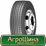 Aufine AF717 (повідна) 265/70 R19.5 140/138M PR16 Львов