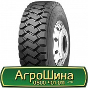 12 R24 Michelin XDL 158/155F Кар'єрна шина Львов