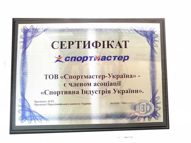 Печать на металле Фишка Днепр - изображение 1