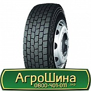 315/70 R22.5 Long March LM701 154/150J Ведуча шина Киев
