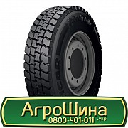 315/80 R22.5 Tigar On-Off Agile D 156/150L Ведуча шина Киев