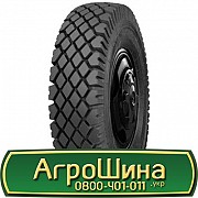 10 R20 Aufine AF281 149/146L Ведуча шина Киев