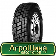 315/70 R22.5 Neoterra NT899S 154/150M Ведуча шина Киев