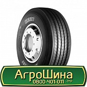 Bridgetone R227 (рулева) 285/70 R19.5 145/143M Киев