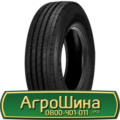 225/75 R17.5 Doublestar DSR266 129/127L Рульова шина Київ - изображение 1