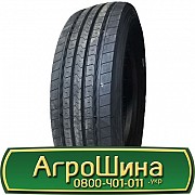 Atlander ATL200 (рулева) 315/70 R22.5 154/151M PR20 Киев