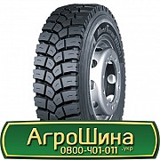 315/80 R22.5 WestLake WDM1 156/153K Ведуча шина Киев