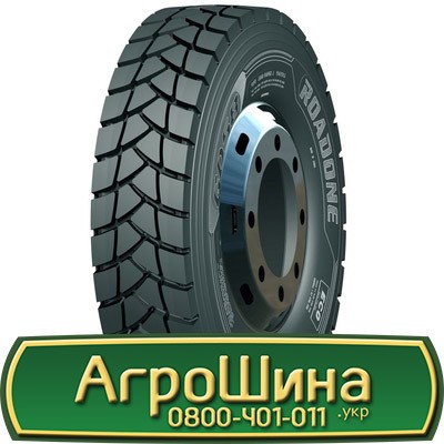 315/80 R22.5 ROADONE GD58 157/154J Ведуча шина Киев - изображение 1