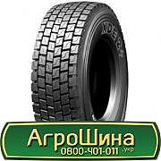 275/80 R22.5 Michelin XDE2+ 149/146L Ведуча шина Киев