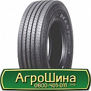 Deestone SV403 (рулева) 315/80 R22.5 156/150L PR18 Киев