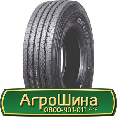 Deestone SV403 (рулева) 315/80 R22.5 156/150L PR18 Киев - изображение 1