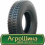 Sunfull HF701 (ведуча) 12.00 R20 154/149K PR18 Киев