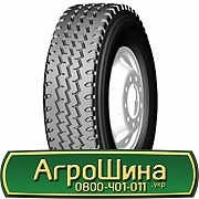 Antyre TB877 (універсальна) 8.25 R16 128/124M PR16 Киев