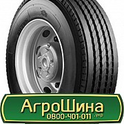 Cooper Chengshan CST/AT118 (рулева) 275/70 R22.5 144/141M PR16 Киев