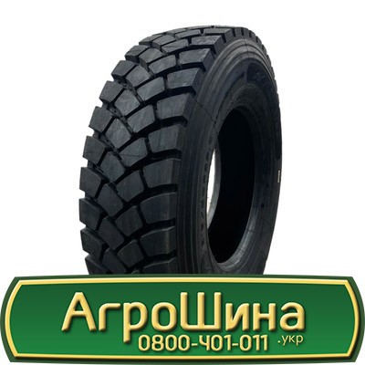 315/80 R22.5 Aufine SMART DM61 160/157J Ведуча шина Киев - изображение 1