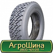 Vipal (наварка) RZT190 (ведуча) 215/75 R17.5 Киев