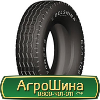 275/70 R22.5 Белшина Бел-108М 149/145J Універсальна шина Київ - изображение 1