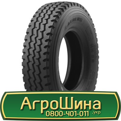 11 R22.5 Aeolus HN08 146/143L Універсальна шина Київ - изображение 1