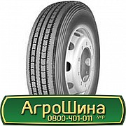 275/70 R22.5 Белшина БИ-334М Д-7М Універсальна шина Киев