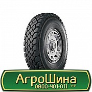 Белшина ІН-142БМ (універсальна) 9.00 R20 140/137J PR14 Киев