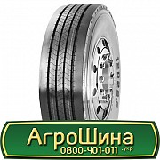 Sporterak SP316 (рулева) 315/80 R22.5 156/150L PR20 Киев