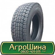 315/70 R22.5 Unicoin D-608 152/148M Ведуча шина Киев