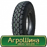9 R20 Satoya SU-142B 144/142K Універсальна шина Киев