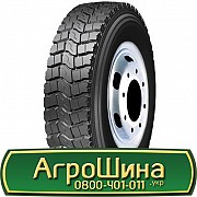 Wosen WS648 (ведуча) 9.00 R20 144/142K PR16 Киев