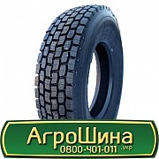 295/80 R22.5 Sonix SX805 152/149M Ведуча шина Киев