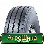 9 R20 Ovation VI-708 144/142K Універсальна шина Киев