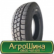 215/75 R17.5 Roadlux R229D 127/124M Ведуча шина Киев